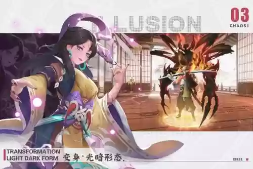 杨戬妲己阵容怎么搭配好插图1
