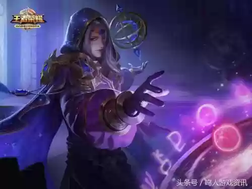 什么是阵容搭配王者荣耀插图4