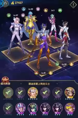 放置传说搭配什么阵容最好插图2