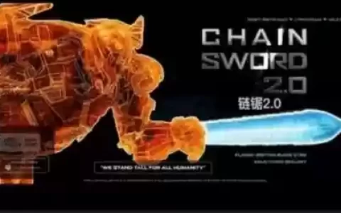 英勇保卫者搭配什么阵容