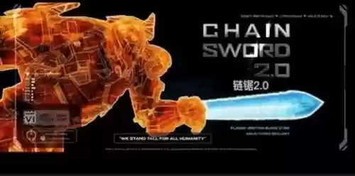 英勇保卫者搭配什么阵容插图