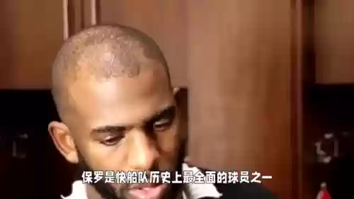 莱昂纳德最强搭配阵容插图1