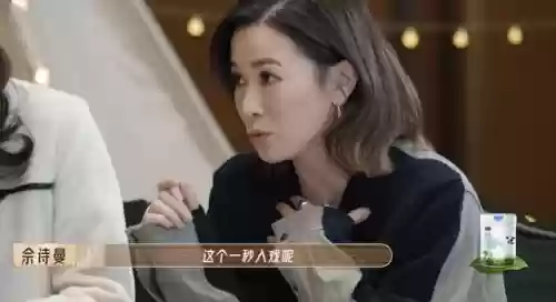 超越世界阵容搭配插图1