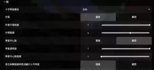 幻想契约阵容搭配插图2