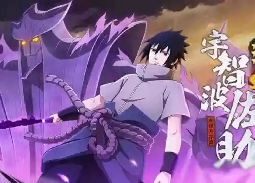 火影新手怎么搭配阵容插图