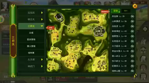 武神大地灵搭配什么阵容插图2