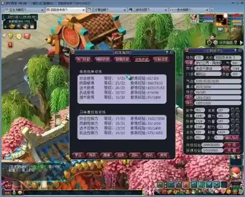 以弱胜强阵容搭配谁插图4