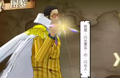 燃烧意志里的海军阵容搭配插图
