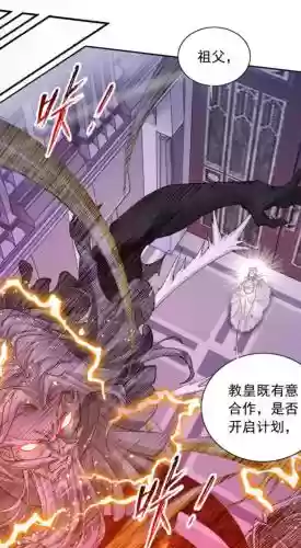 玉小刚阵容搭配插图3