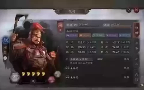 虎弓怎么搭配阵容推荐图