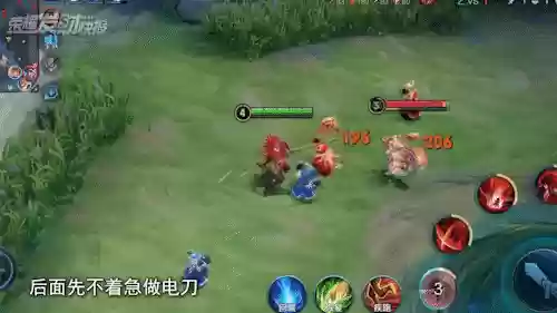 新赛季无敌阵容搭配什么插图4