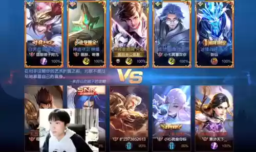 剑仙百里玄策怎么搭配阵容插图1