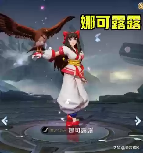 张飞阵容搭配克制什么插图1
