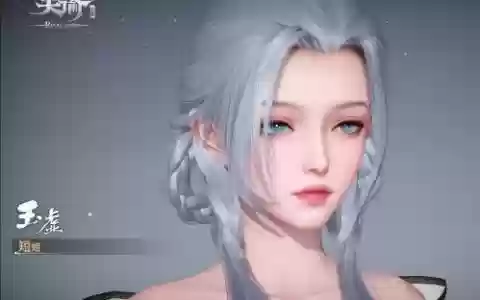 平民天谕搭配什么阵容