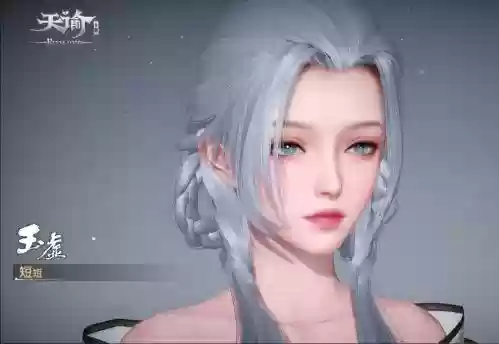 平民天谕搭配什么阵容插图