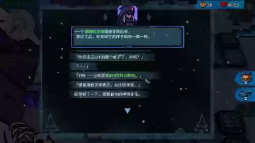 王者荣耀酒馆战棋阵容搭配插图2