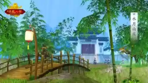 天龙怀旧水月副本阵容搭配插图