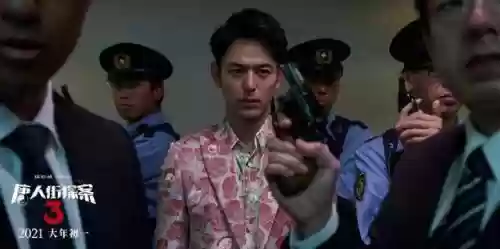 明星大侦探3最强阵容搭配插图2