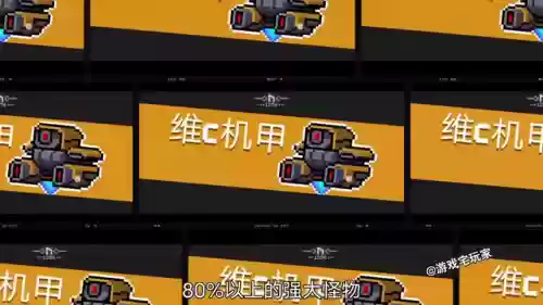 刺客影盾搭配什么阵容最强插图1