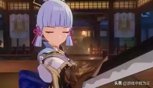 原神绫华莫娜阵容怎么搭配插图2
