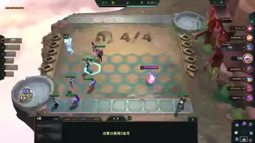 疯狂小兔子搭配什么阵容插图4