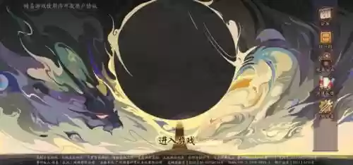 跳跳哥哥阵容搭配插图1