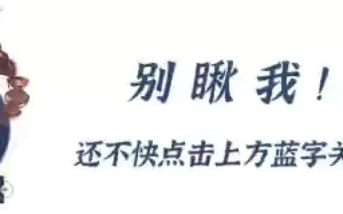 前期尘心怎么搭配阵容
