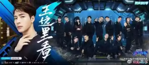 杨师怎么搭配阵容插图3