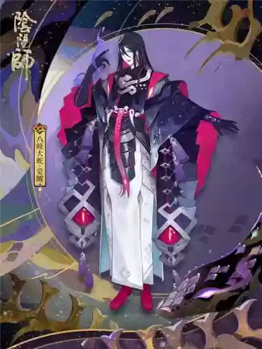 大蛇搭配阵容插图