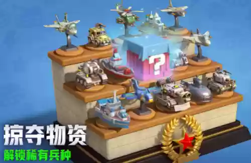 王者荣耀超级空军阵容搭配插图