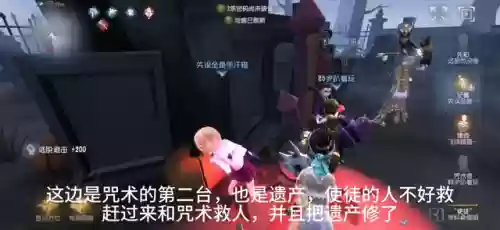 排位三人阵容怎么搭配的插图