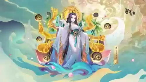 道友请留步阵容搭配2插图2