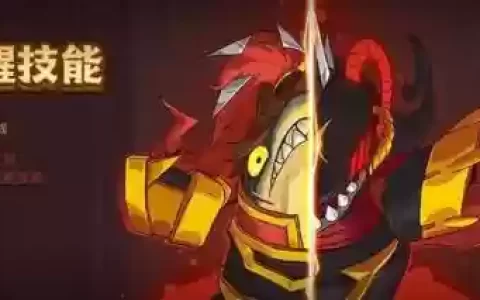 咸鱼阵容怎么搭配厉害
