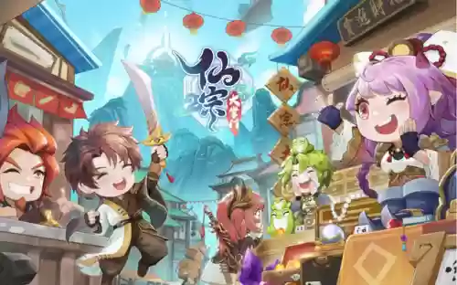 大掌门阵容搭配插图1