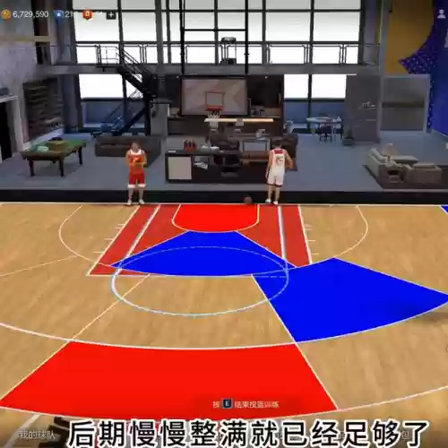 难民上分阵容搭配插图2