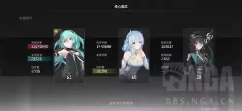 冥界平民搭配什么阵容好插图9