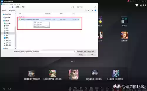 胡莱三国张春华怎么搭配阵容插图5