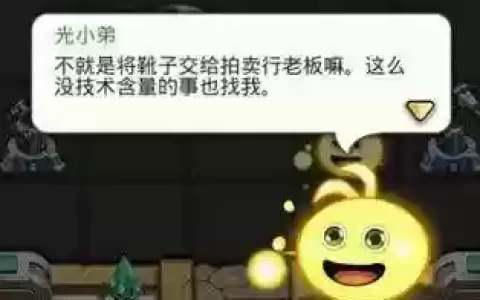 不思议迷宫搭配阵容
