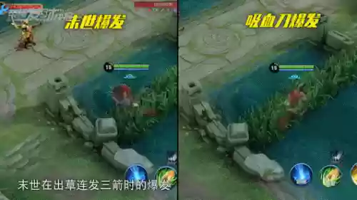 迅速射手阵容怎么搭配插图7