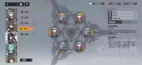 冥界平民搭配什么阵容好插图6
