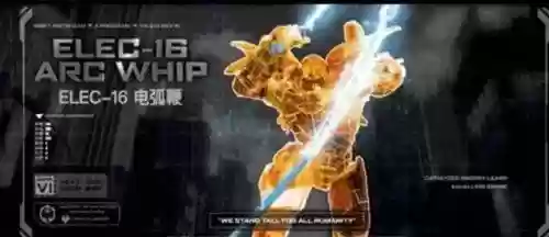 英勇保卫者搭配什么阵容插图7