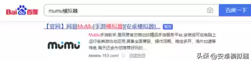胡莱三国张春华怎么搭配阵容插图1