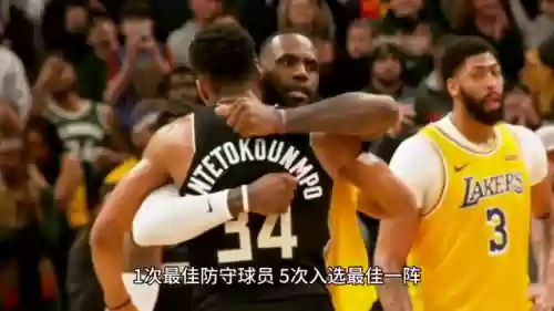 贾巴尔阵容搭配插图3