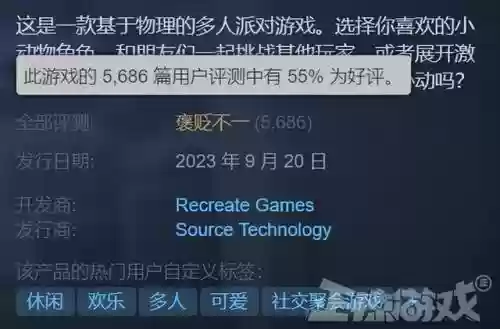 天命之子港服阵容搭配插图31
