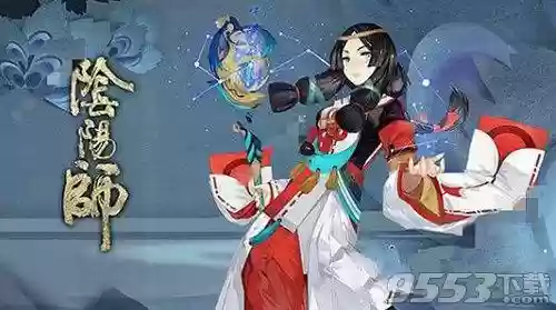 阴阳师新年阵容搭配图插图