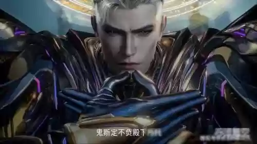 盖娅阵容搭配插图1