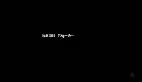 争分夺秒阵容怎么搭配的插图