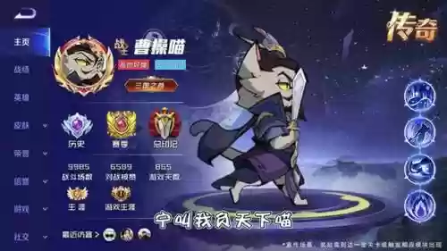 精灵觉醒阵容搭配插图
