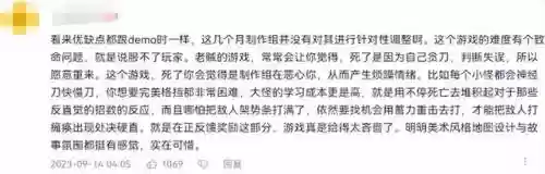 天命之子港服阵容搭配插图17