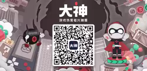 阴阳师阵容搭配生成器插图3